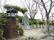 永正寺の写真2