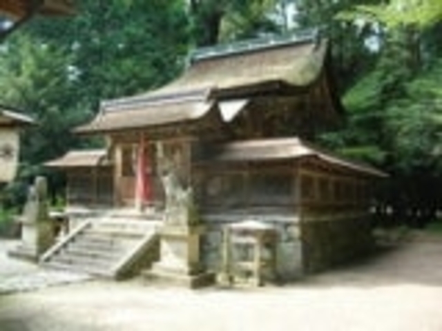 天武天皇伝承?宇治拾遺物語の写真1