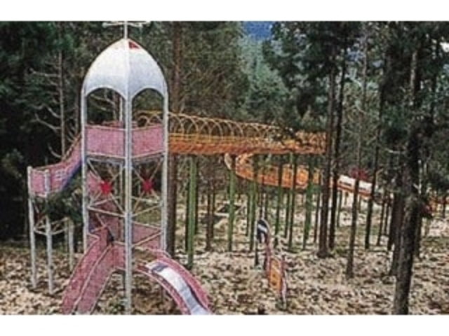 山口市徳地山村広場の写真1