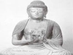 木造阿弥陀如来座像の写真1