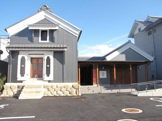 ぐるっと羽島はしま観光交流センター