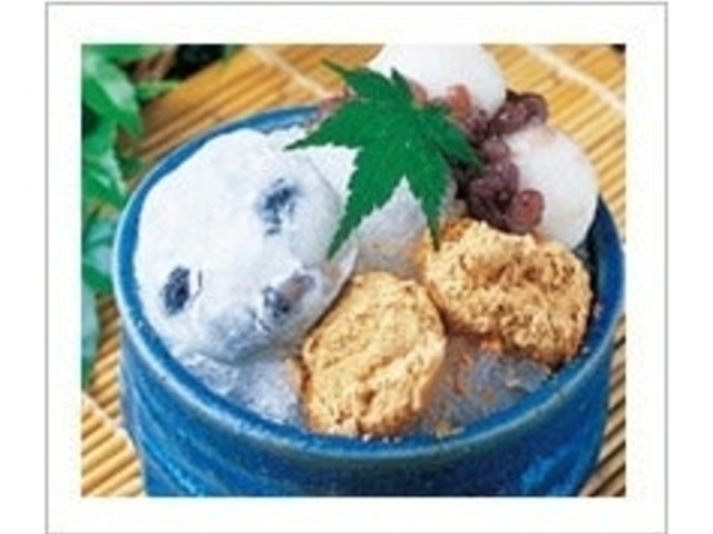 本家豆大福 だるま堂の写真1