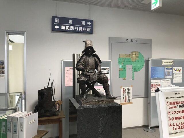 タルイピアセンター・歴史民俗資料館