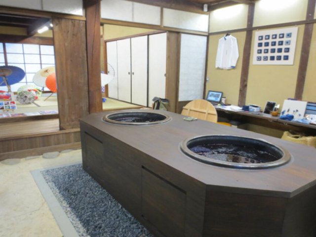 阿波天然藍染やまうち うだつ工房の写真1