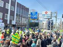 第58回青梅マラソン大会の写真1