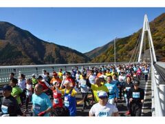 第47回丹沢湖マラソン大会の写真1