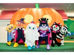 横浜アンパンマンこどもミュージアム ハロウィーンイベントの写真1