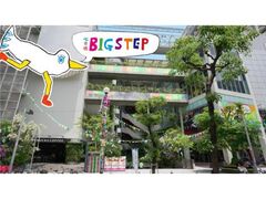 BIGSTEP Xmas の写真1