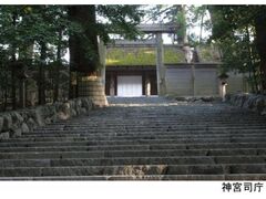 伊勢神宮(内宮)の紅葉の写真1