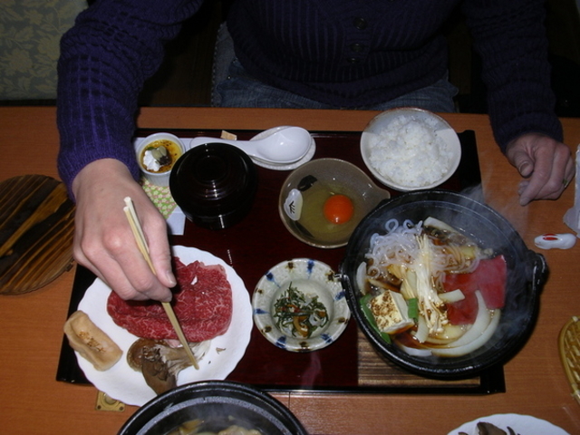 千成亭 別館 華見