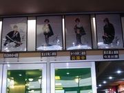 sakさんの尾張温泉東海センターの投稿写真1