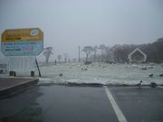 こうちんさんのクッチャロ湖畔キャンプ場の投稿写真1