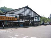 ひっちぃさんの道の駅 信越さかえの投稿写真1