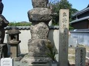 ぽちさんの弘憲寺の投稿写真1