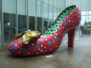 ミカさんの鹿児島県霧島アートの森の投稿写真1