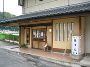 のばやんさんの平宗の投稿写真1