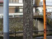 てえすけパパさんの志津川のオキチモズクの投稿写真1