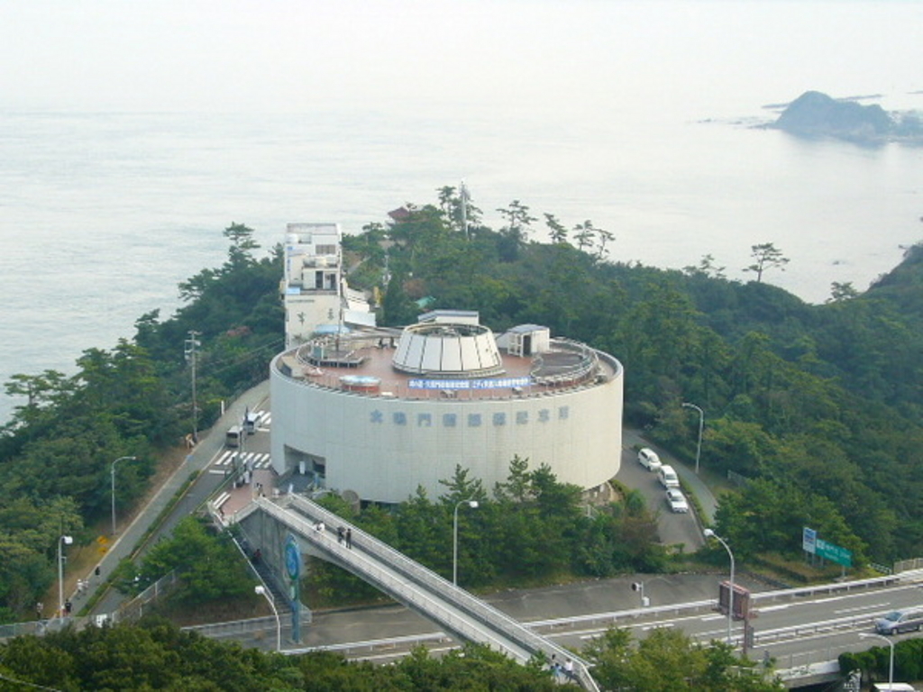大鳴門橋架橋記念館エディ