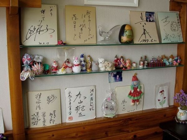 おでかけずきさんの池田屋餅店の投稿写真1