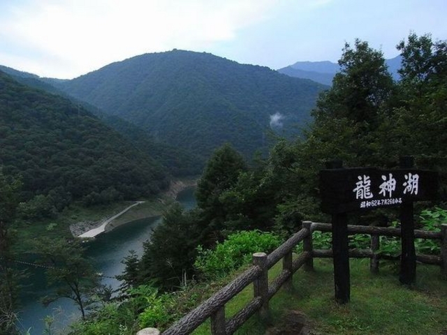 おでかけずきさんの高瀬渓谷緑地公園の投稿写真1