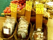 のりぞぅさんのじばさん商店の投稿写真1