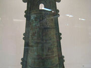 アレチンさんの川西市文化財資料館の投稿写真1