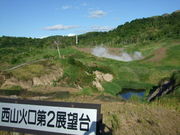 もとひろさんの有珠山西山山麓火口の投稿写真1