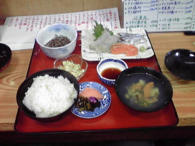 大洋食堂
