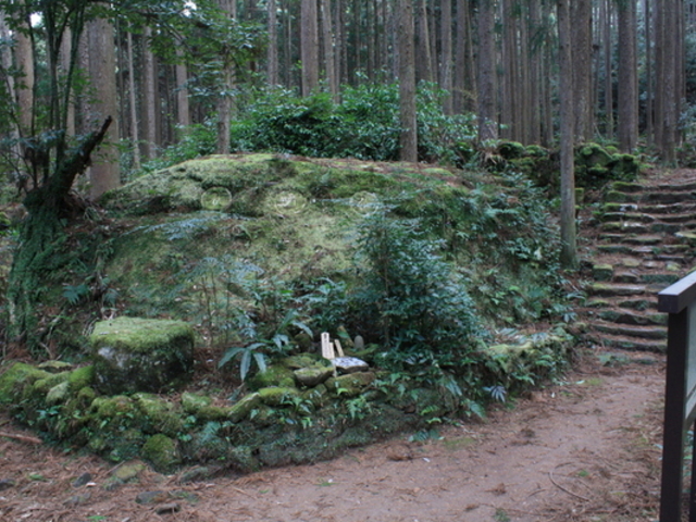 円座石