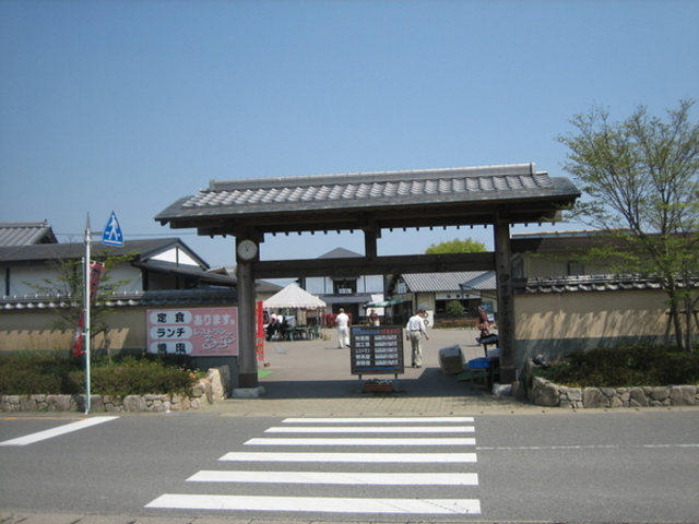 道の駅 伊万里ふるさと村