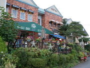 メタボ王子さんの那須リゾートショッピングパーク661st.の投稿写真1