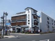 上田の奇士さんの鯉西の投稿写真1