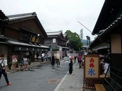 おはらい町の写真1