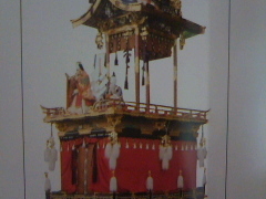 高山祭屋台会館の写真1