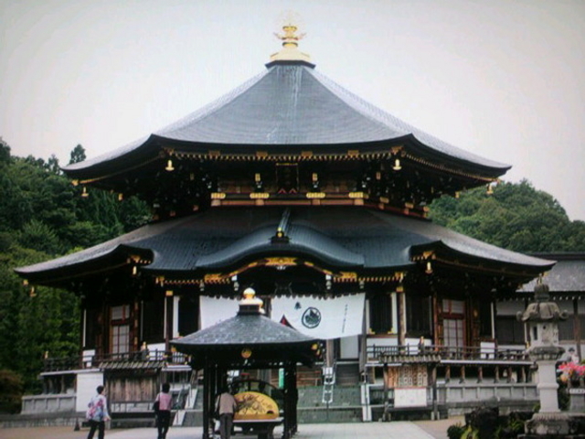 極楽山西方寺