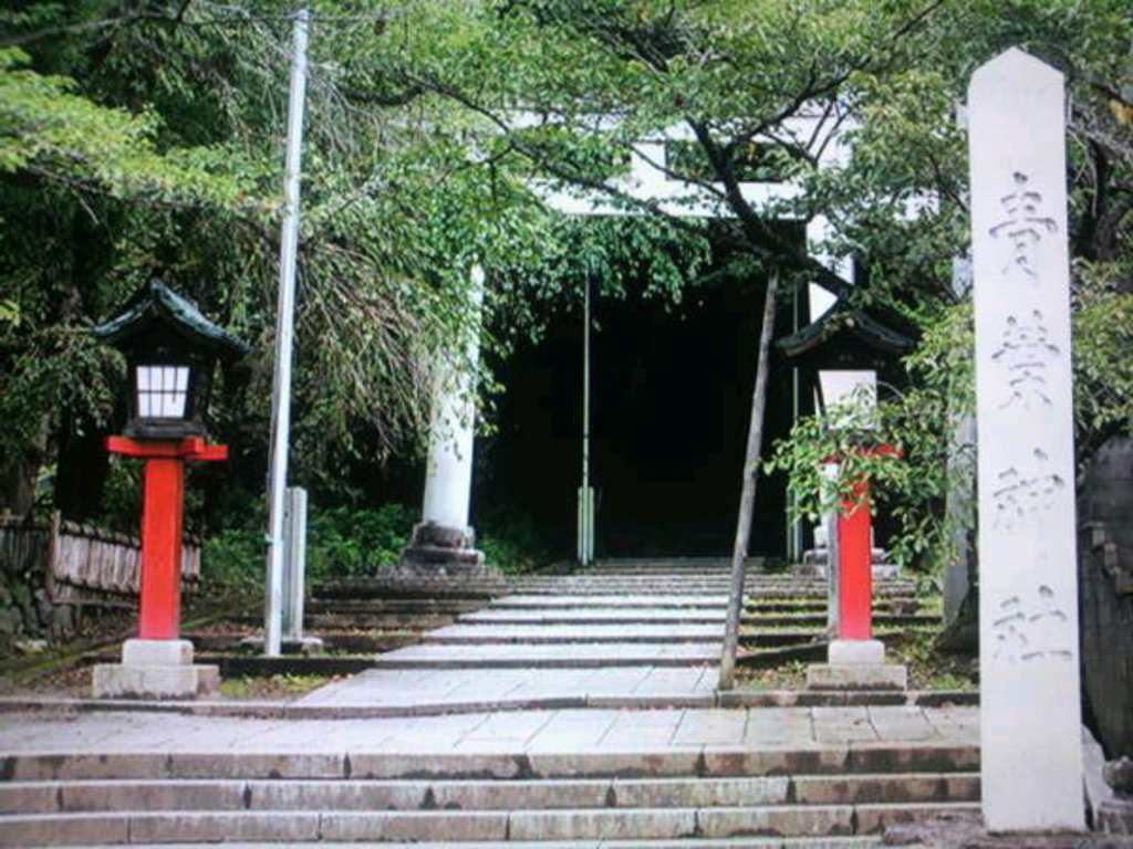 青葉神社