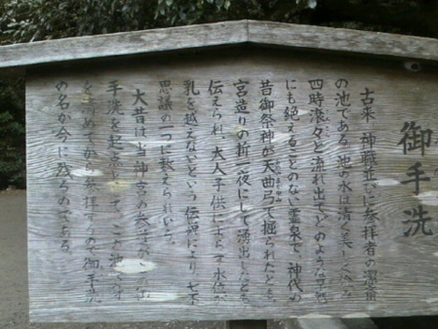 一休