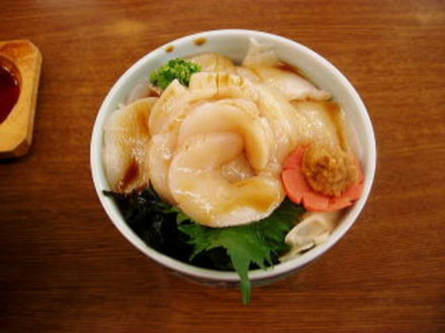 レストハウスところ