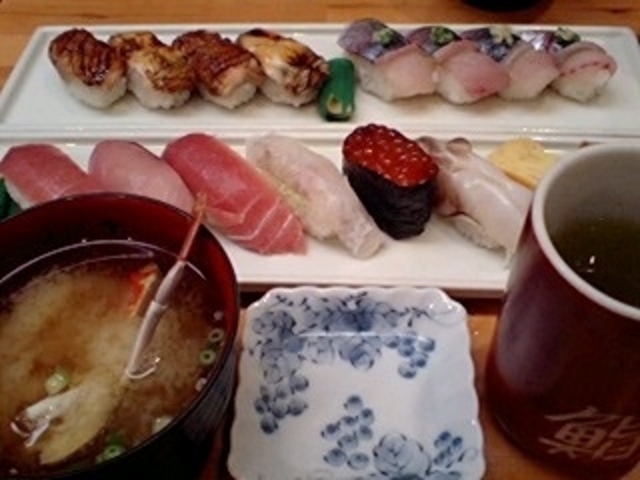 中村家