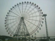 ラリマーさんの淡路島観光連盟淡路サービスエリア観光案内所の投稿写真1