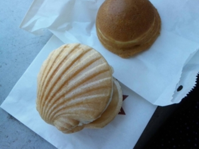 蜂蜜まん本舗