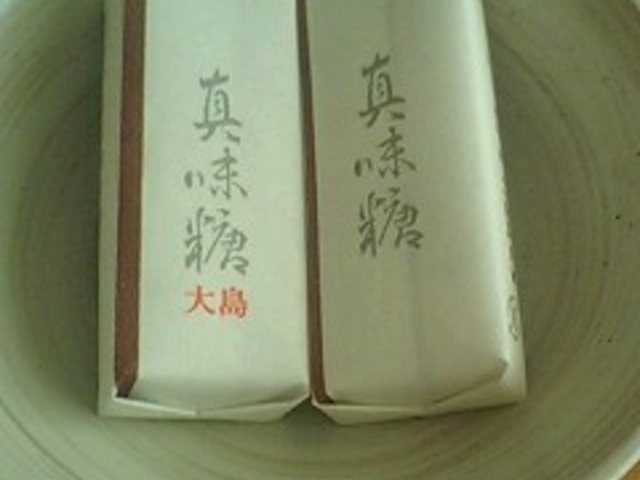 maruさんの開運堂本店の投稿写真1