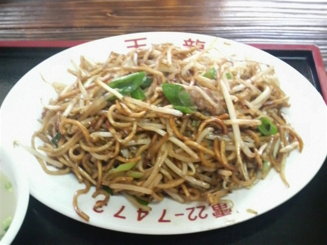 天龍