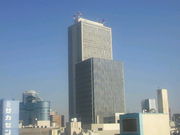 ラリマーさんのサンシャイン60の投稿写真1