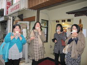 senbeisanさんのぶたまんの店 幸崎の投稿写真1
