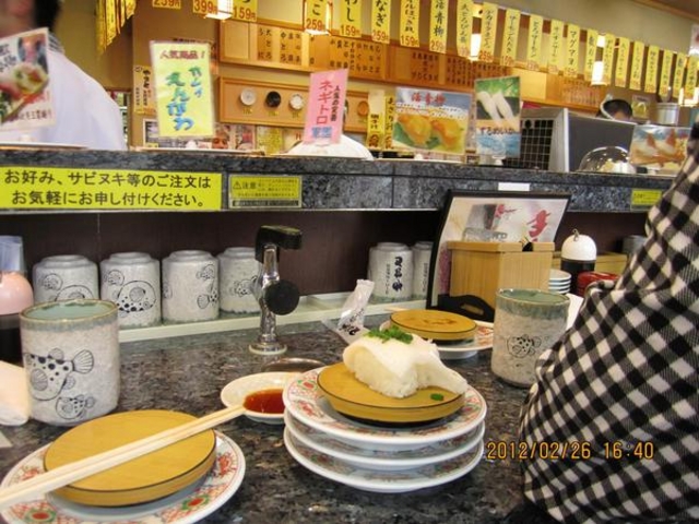鮨やまと 館山店