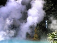 別府地獄めぐり 海地獄の写真1