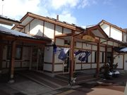 裕裕さんの湯田中駅前温泉 楓の湯の投稿写真1