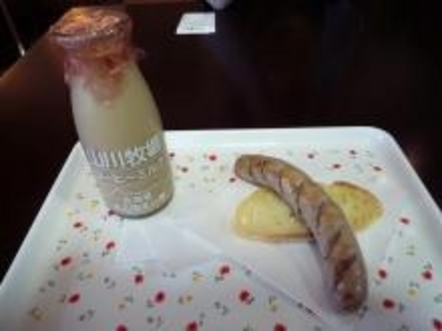 レイモンハウス 元町店