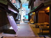 ぶんちゃんさんの江東区深川江戸資料館の投稿写真1